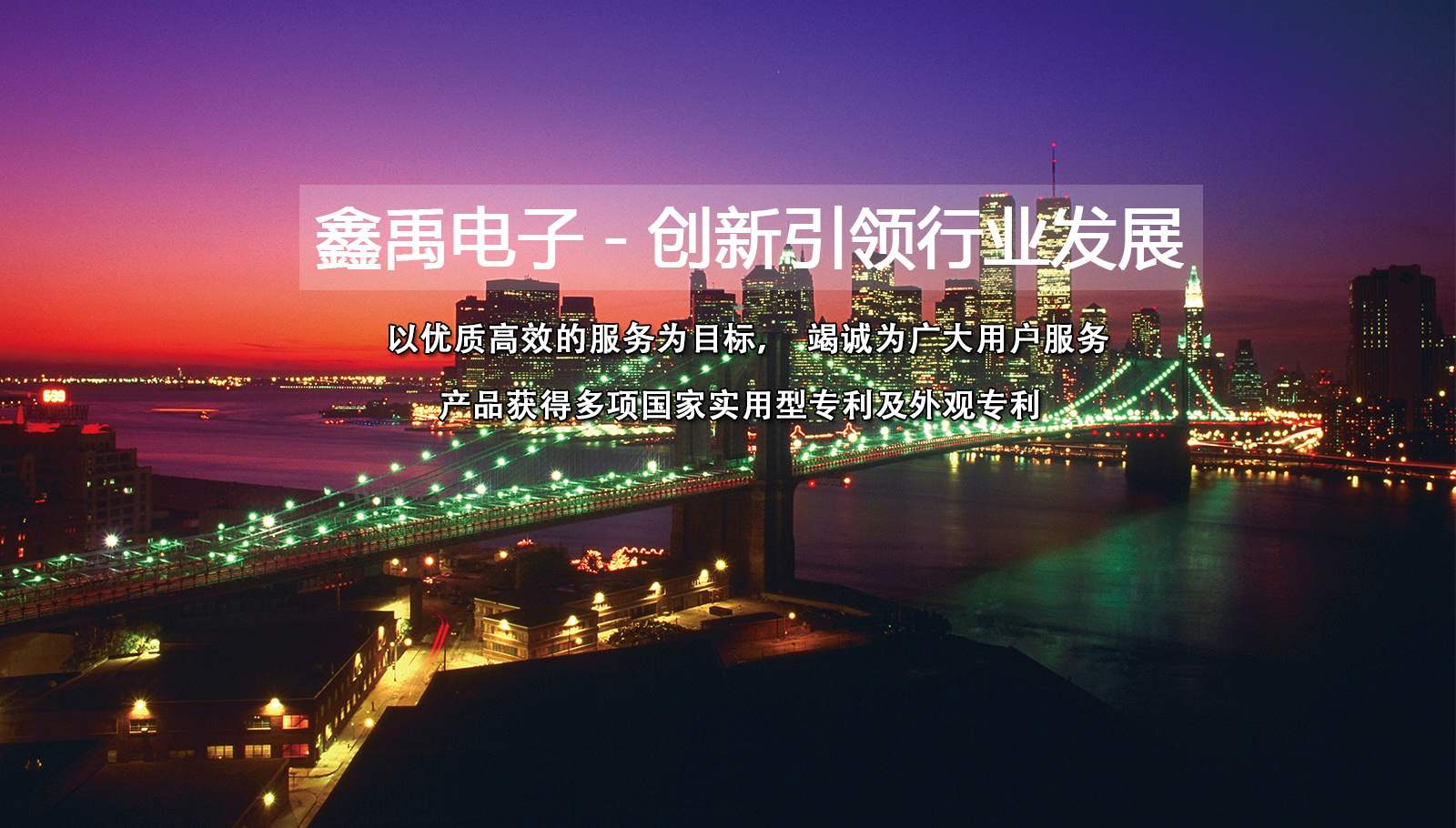 www.操动漫美女的逼福州led灯具